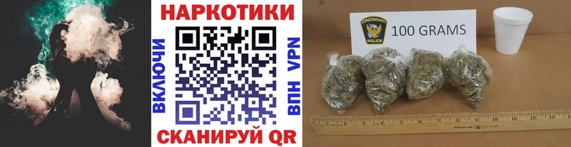 Купить закладку АМФ  Мефедрон  МАРИХУАНА  Alpha PVP  Онега