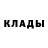 Альфа ПВП мука Lonnie Brock