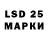 Экстази 280мг s0rky