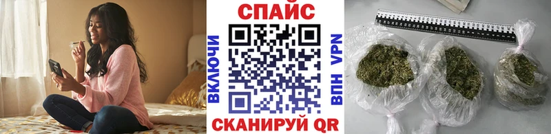 Купить закладки  Онега  БУТИРАТ жидкий экстази 
