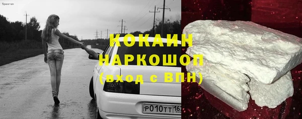 прущие крисы Дмитриев