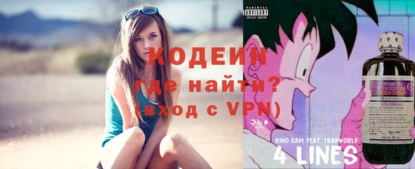 кокс Зеленодольск