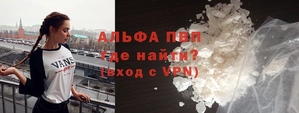 героин Елизово