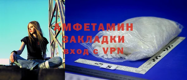дмт Елабуга