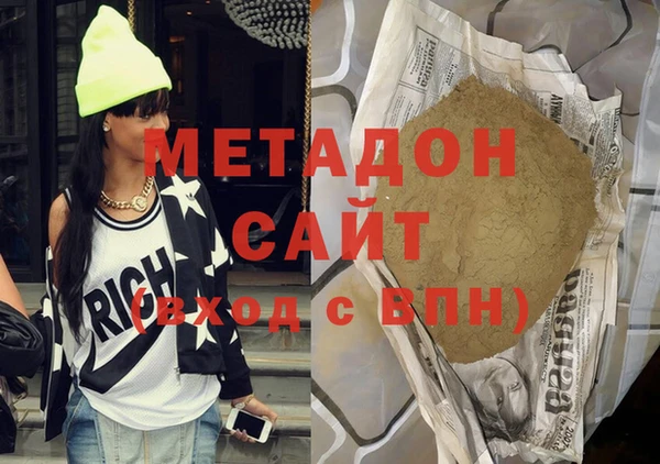 apvp Ельня