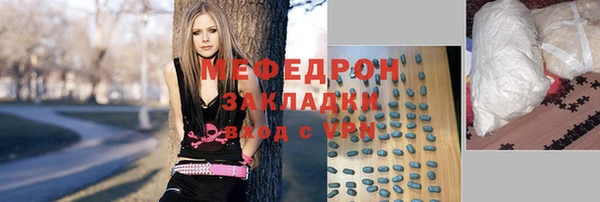 героин Елизово