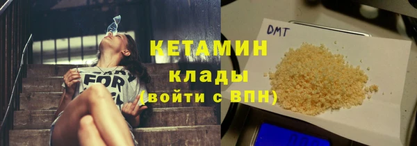 мдпв Зерноград