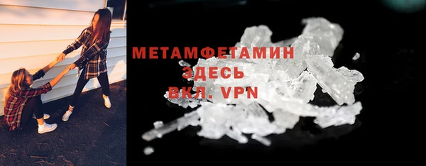 героин Елизово
