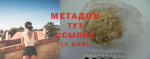 Альфа ПВП Зеленокумск