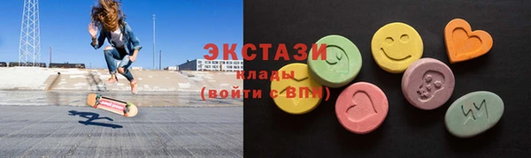 героин Елизово