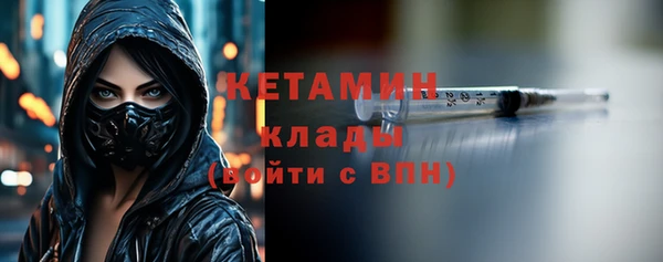 дмт Елабуга