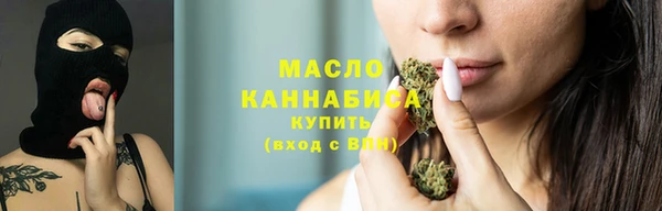 кокс Тобольск