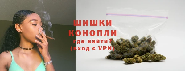 кокс Зеленодольск