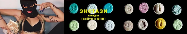 Альфа ПВП Зеленокумск