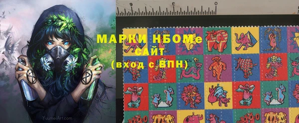 мдпв Зерноград