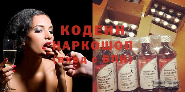мдпв Зерноград