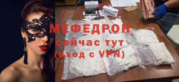 дмт Елабуга