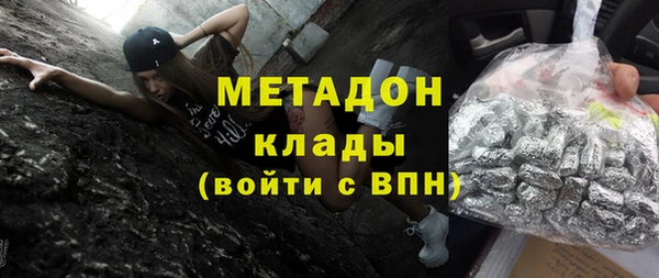 apvp Ельня