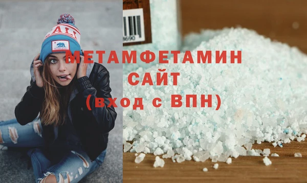 героин Елизово