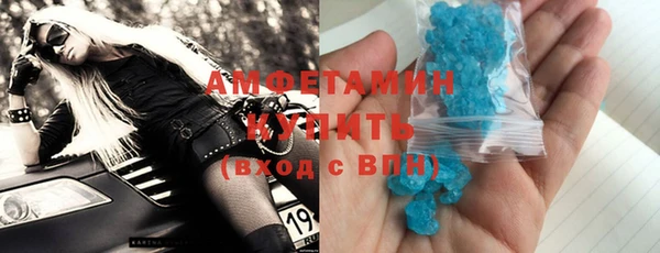 кокс Зеленодольск